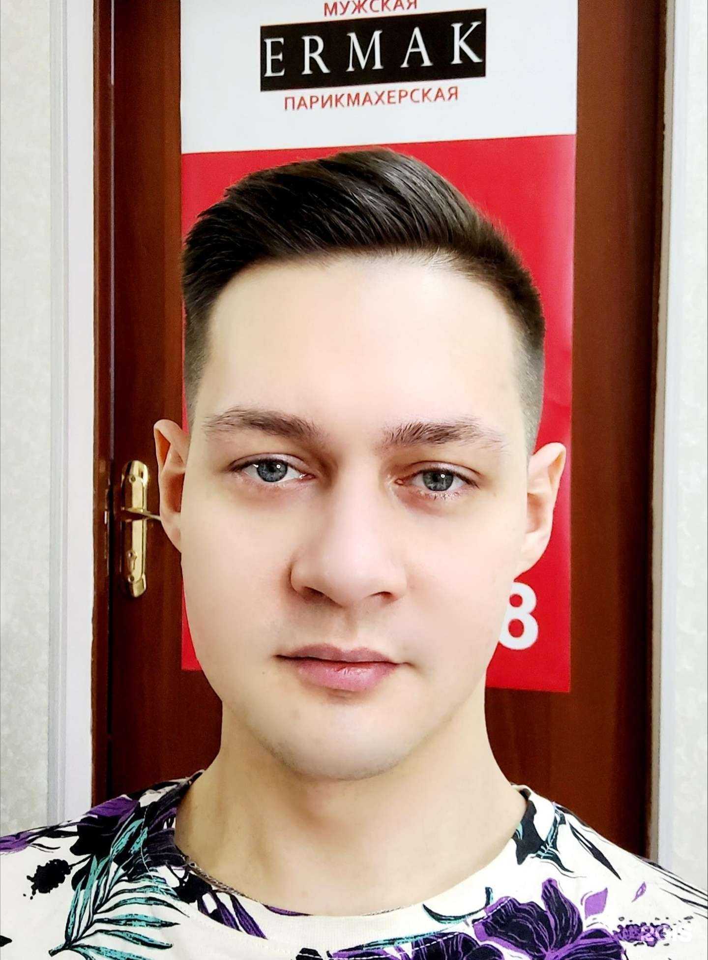 Отзывы на компанию Ермак в Сургуте c фото