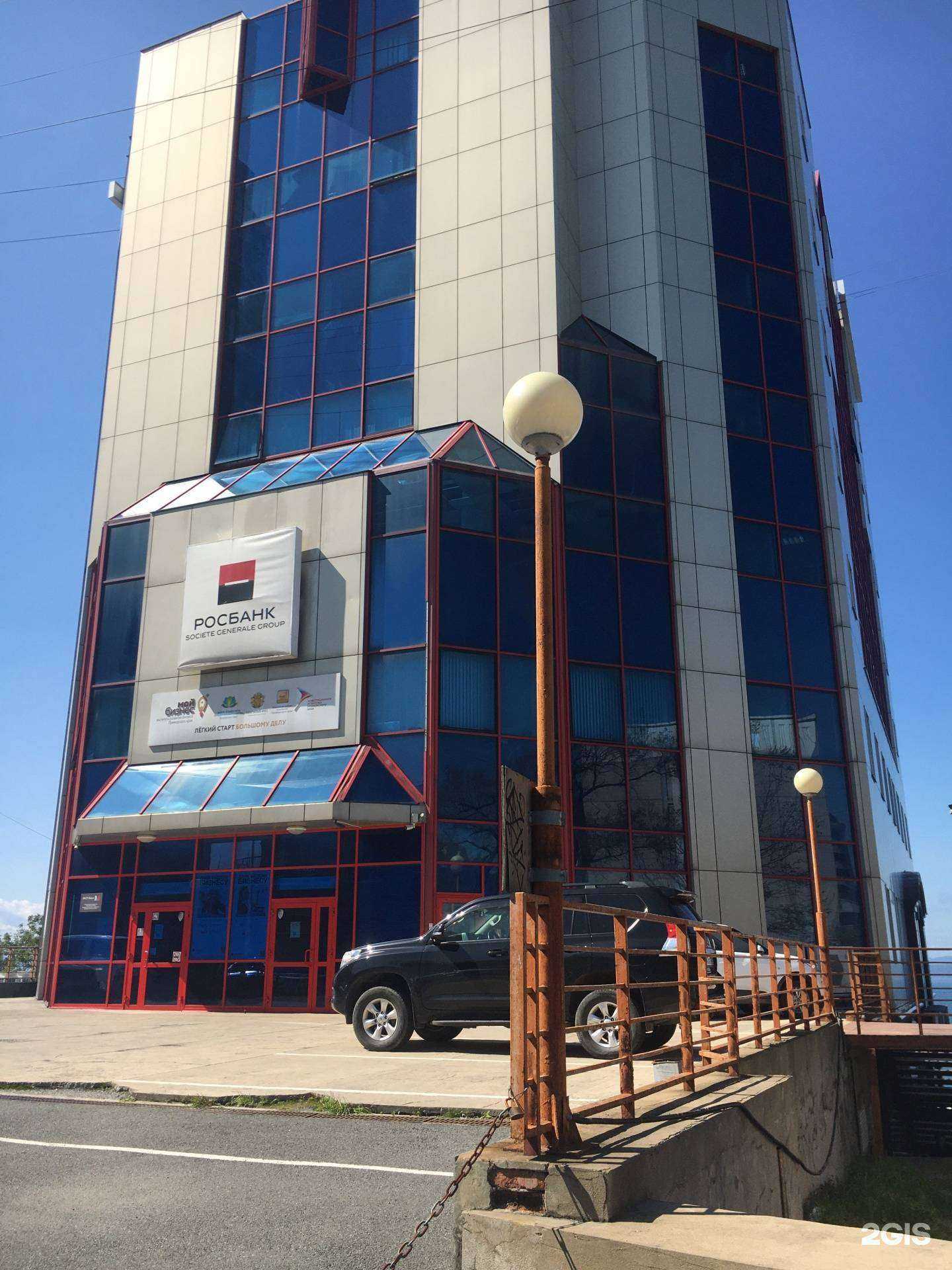 Отзывы на компанию Славянка в Владивостоке c фото