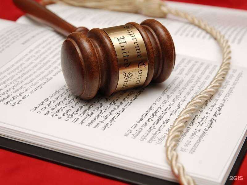 Отзывы на компанию Бизнес-защита в Новомосковске c фото