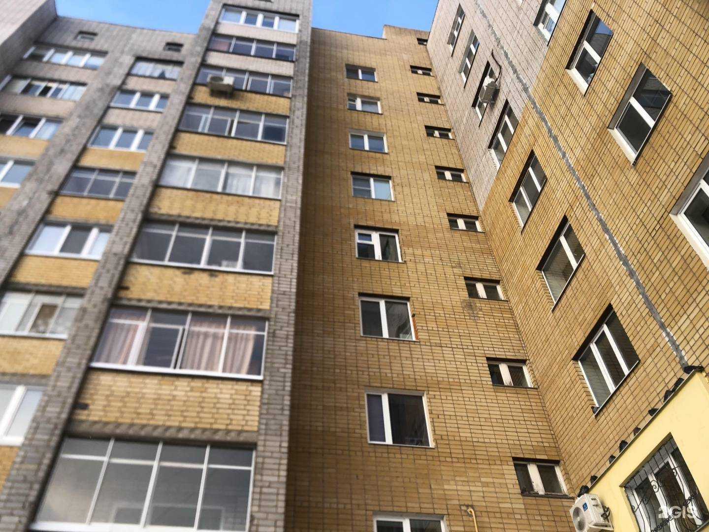 Отзывы на компанию Стоматология плюс в Стерлитамаке c фото - фотография 2 из 2