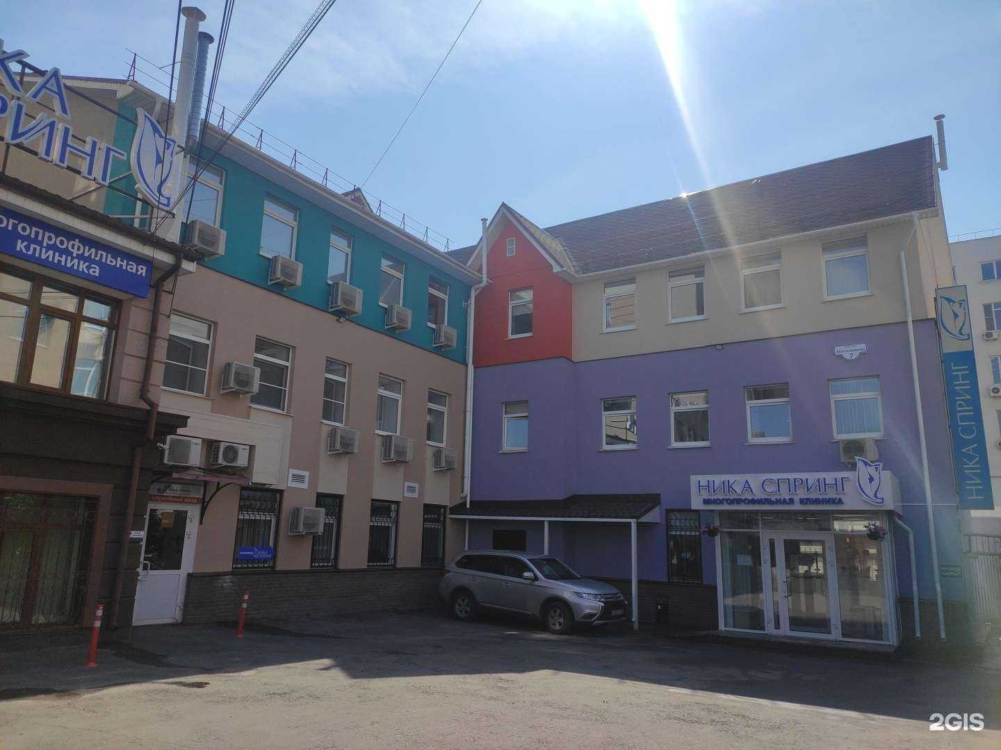 Отзывы на компанию Ника спринг в Нижнем Новгороде c фото - фотография 2 из 2