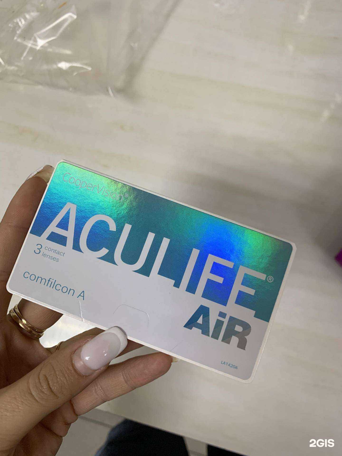 Отзывы на компанию Счастливый взгляд в Курске c фото