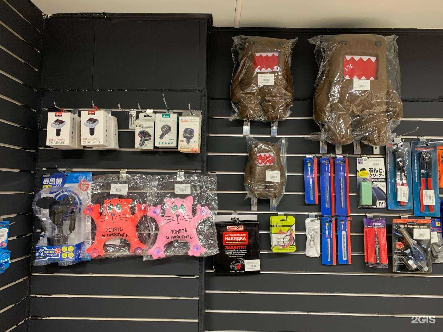 Отзывы на компанию Ротор в г. Артём c фото