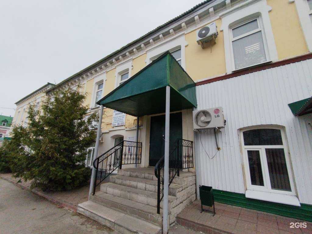 Отзывы на компанию Nat.ka в Димитровграде c фото - фотография 2 из 2