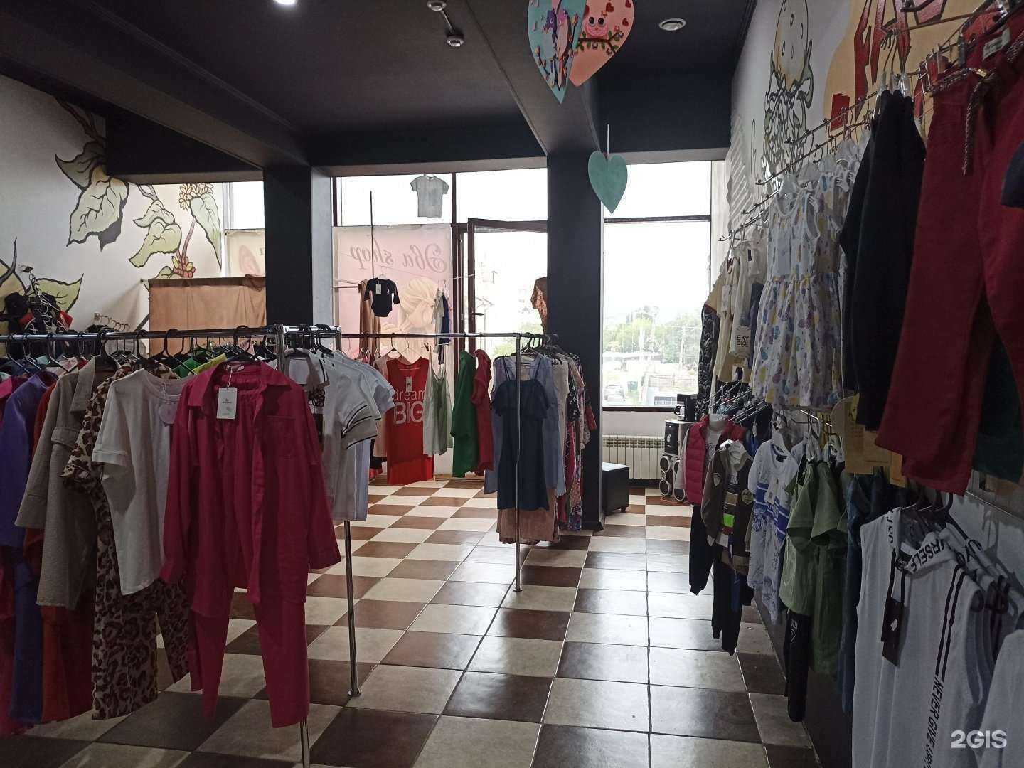 Отзывы на компанию Эva shop в Пятигорске c фото