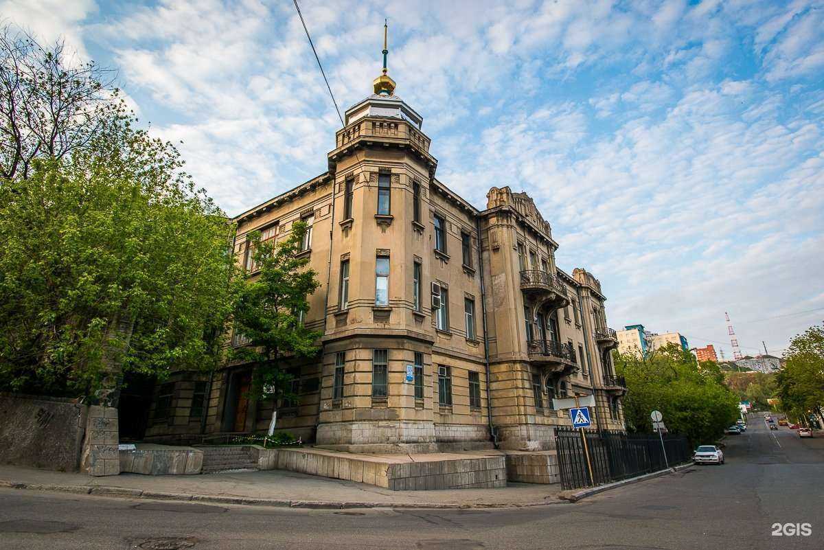 Отзывы на компанию СфераДТП в Владивостоке c фото - фотография 2 из 2