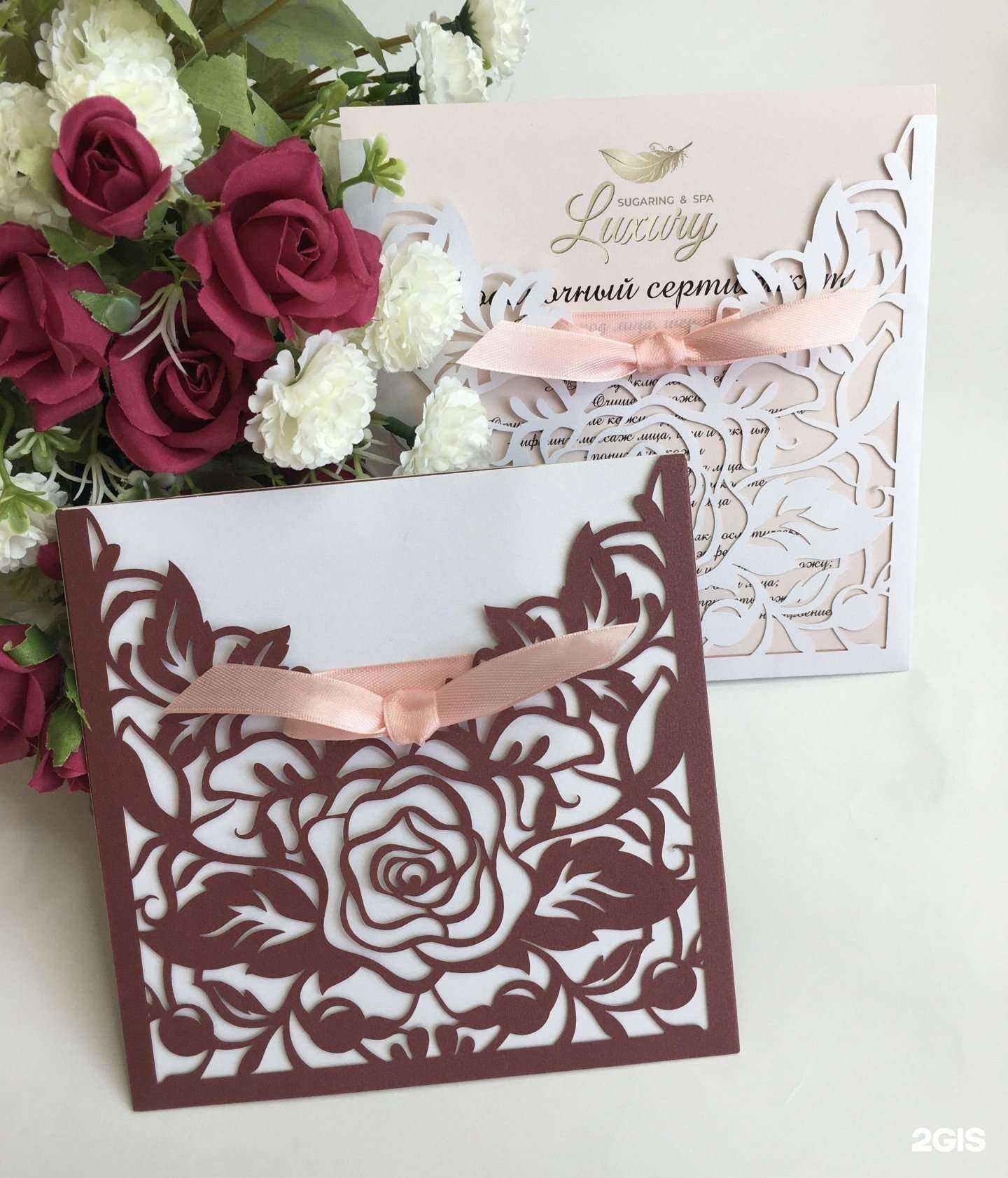 Отзывы на компанию Luxury в Челябинске c фото