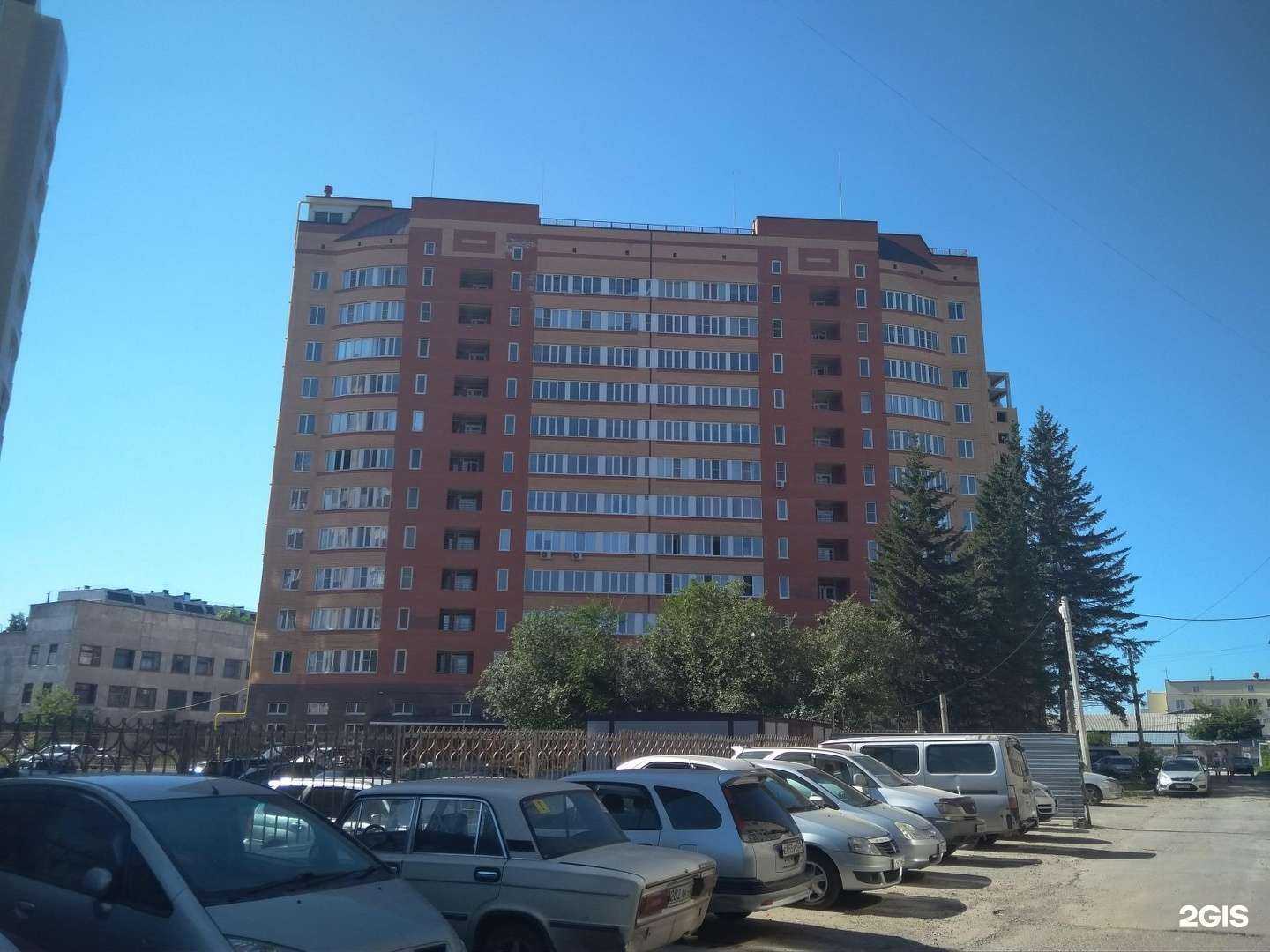 Отзывы на компанию Сибирский региональный правовой центр в Барнауле c фото - фотография 2 из 2