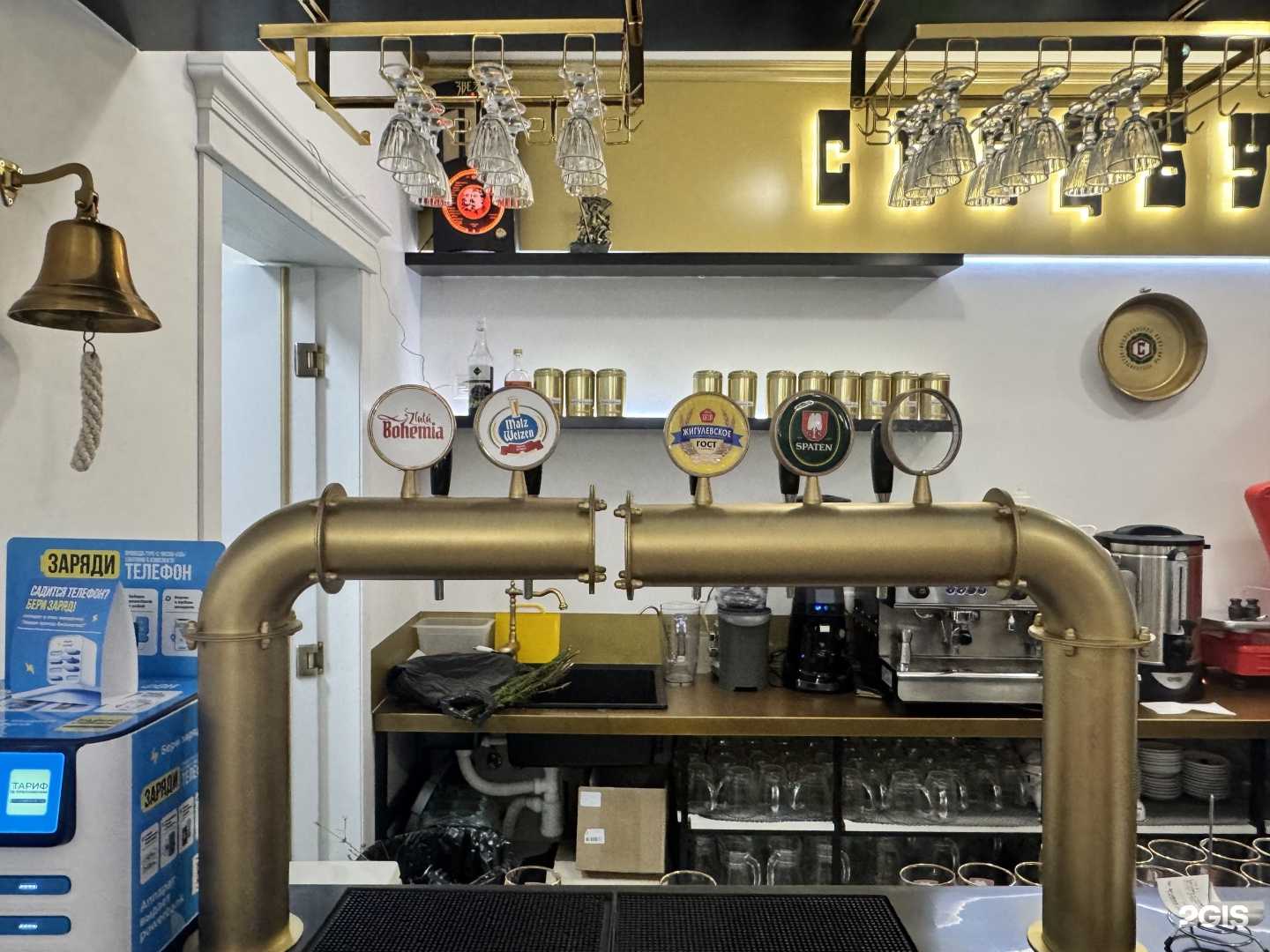 Отзывы на компанию Стахановские бани в г. Екатеринбург c фото