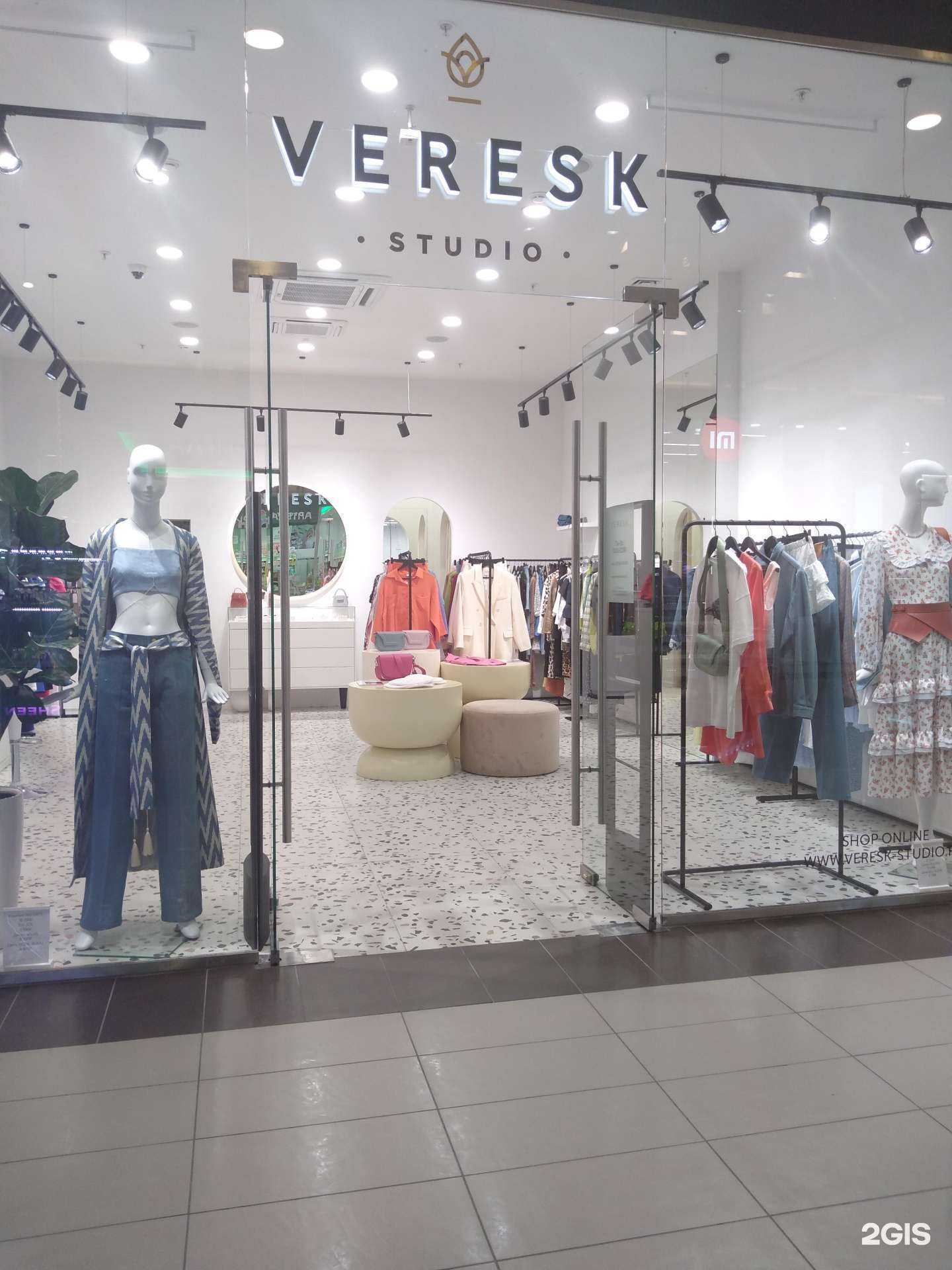 Отзывы на компанию Veresk Studio в Ростове-на-Дону c фото