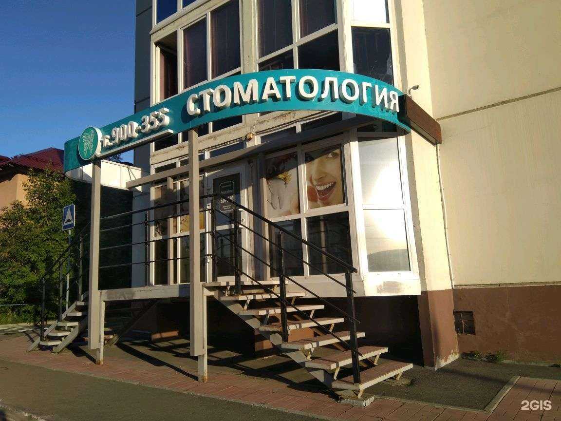 Отзывы на компанию Арт`Яна в Омске c фото