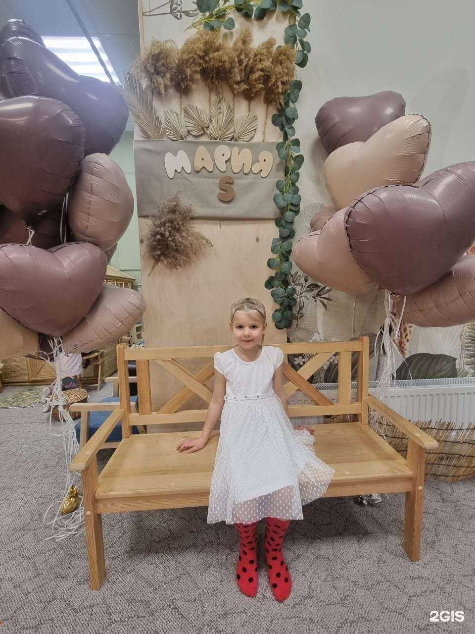 Отзывы на компанию Тропики в Тюмени c фото