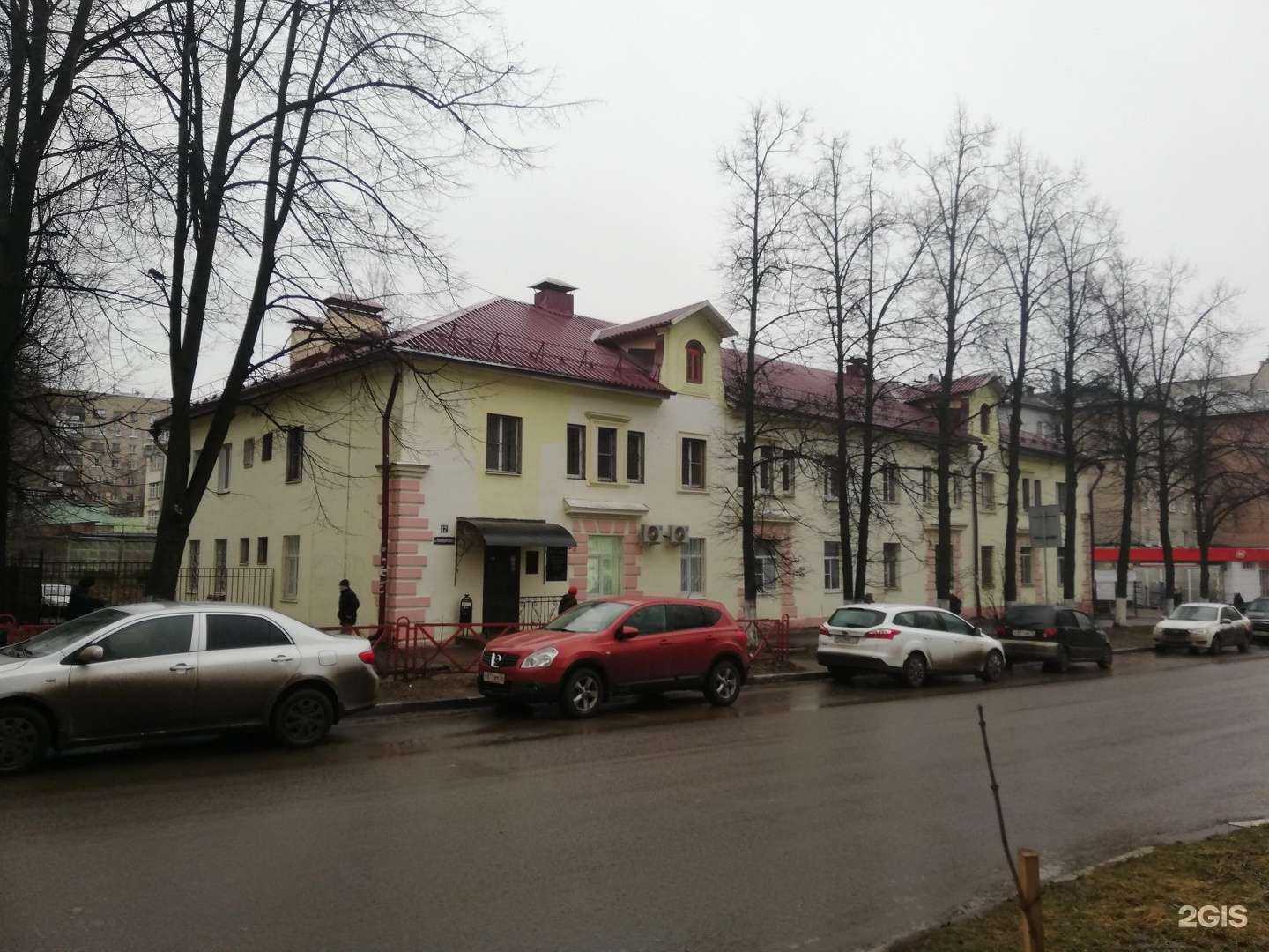 Отзывы на компанию D3 в Ярославле c фото - фотография 2 из 2