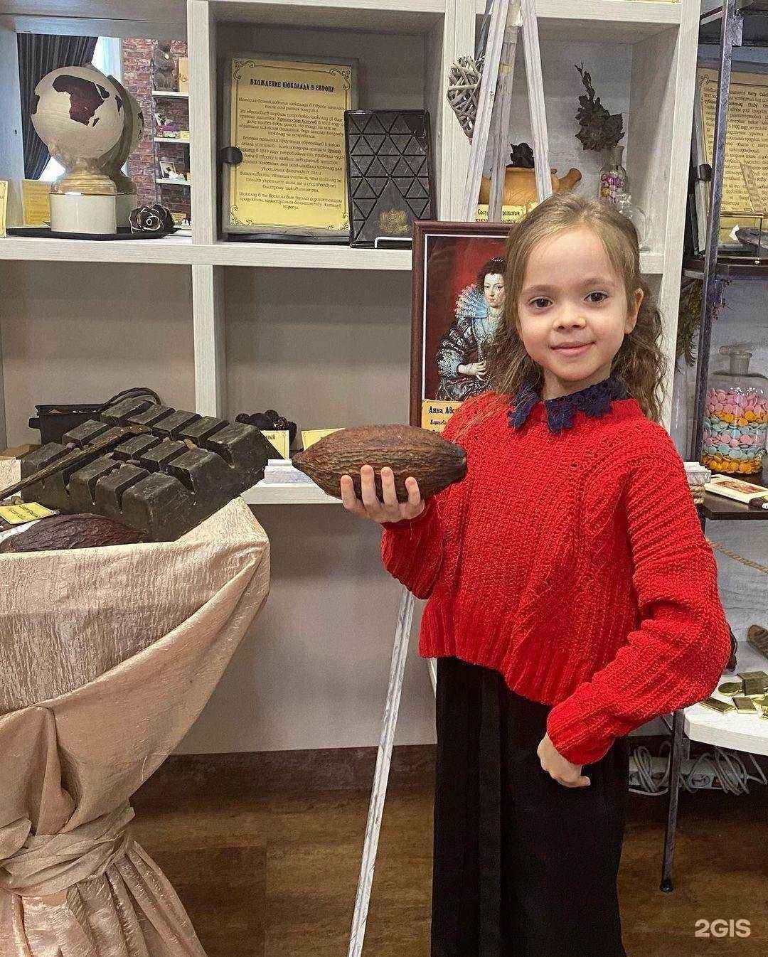 Отзывы на компанию Детское бюро отдыха и путешествий в Барнауле c фото