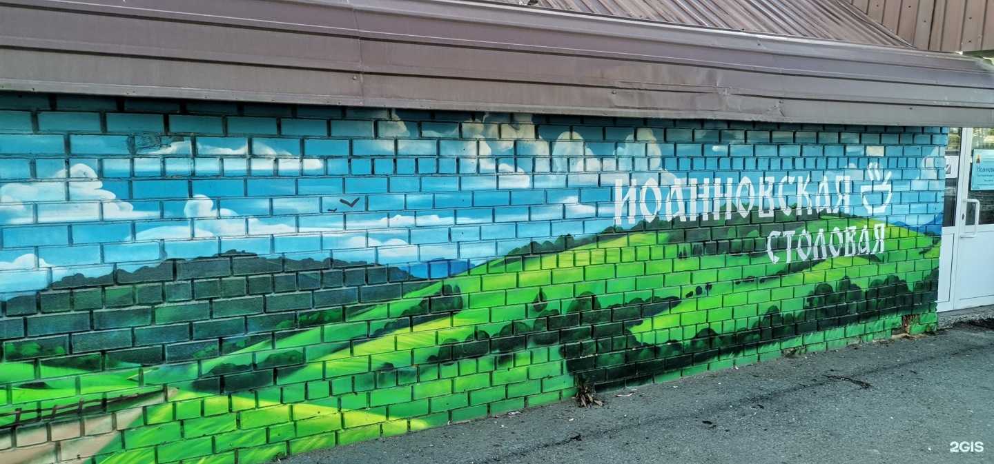 Отзывы на компанию t2 в Челябинске c фото - фотография 2 из 2