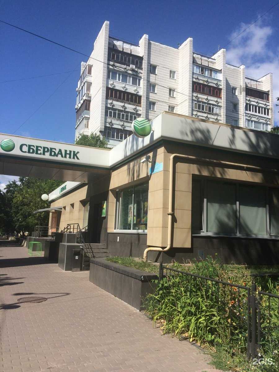 Отзывы на компанию СберСтрахование в Ульяновске c фото