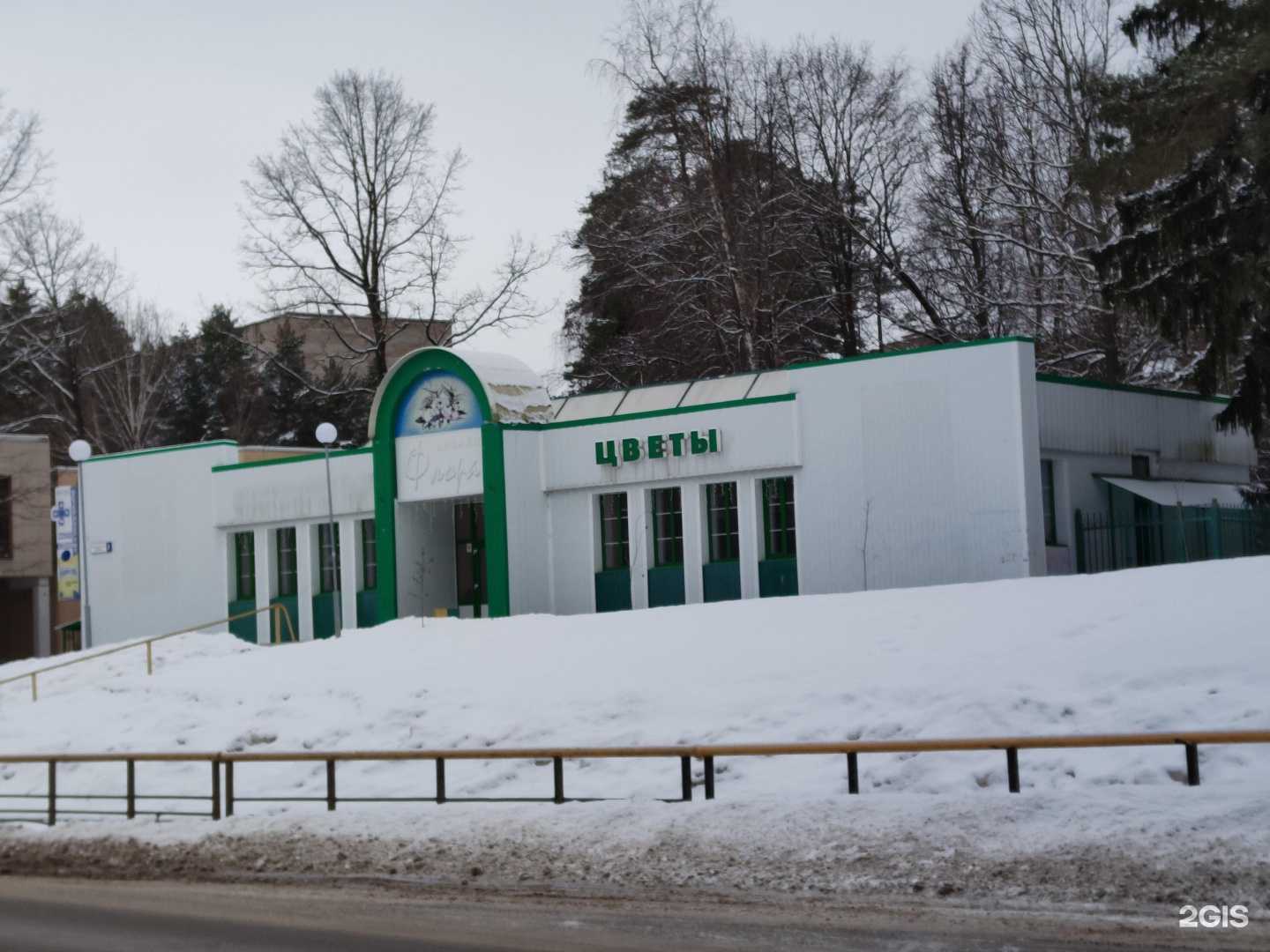 Отзывы на компанию Гармония в Протвине c фото - фотография 2 из 2