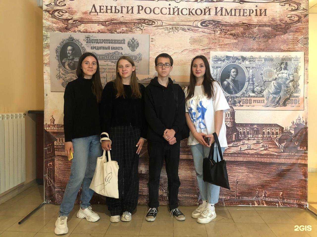 Отзывы на компанию Детско-юношеский центр в г. Тула c фото