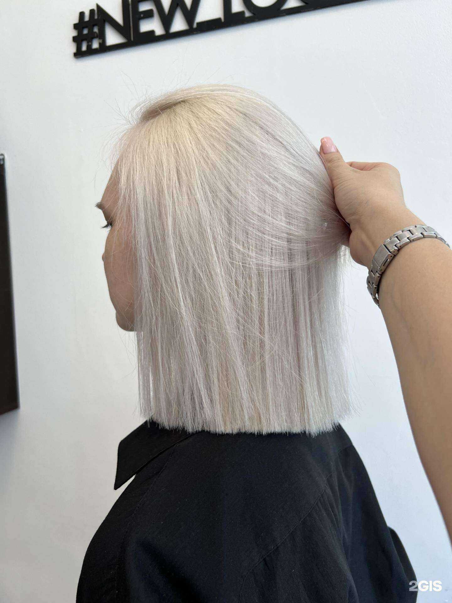 Отзывы на компанию New look в Иркутске c фото