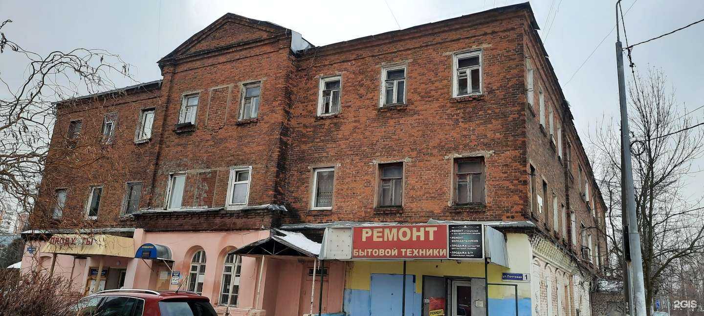 Отзывы на компанию Живая вода в Балашихе c фото - фотография 2 из 2