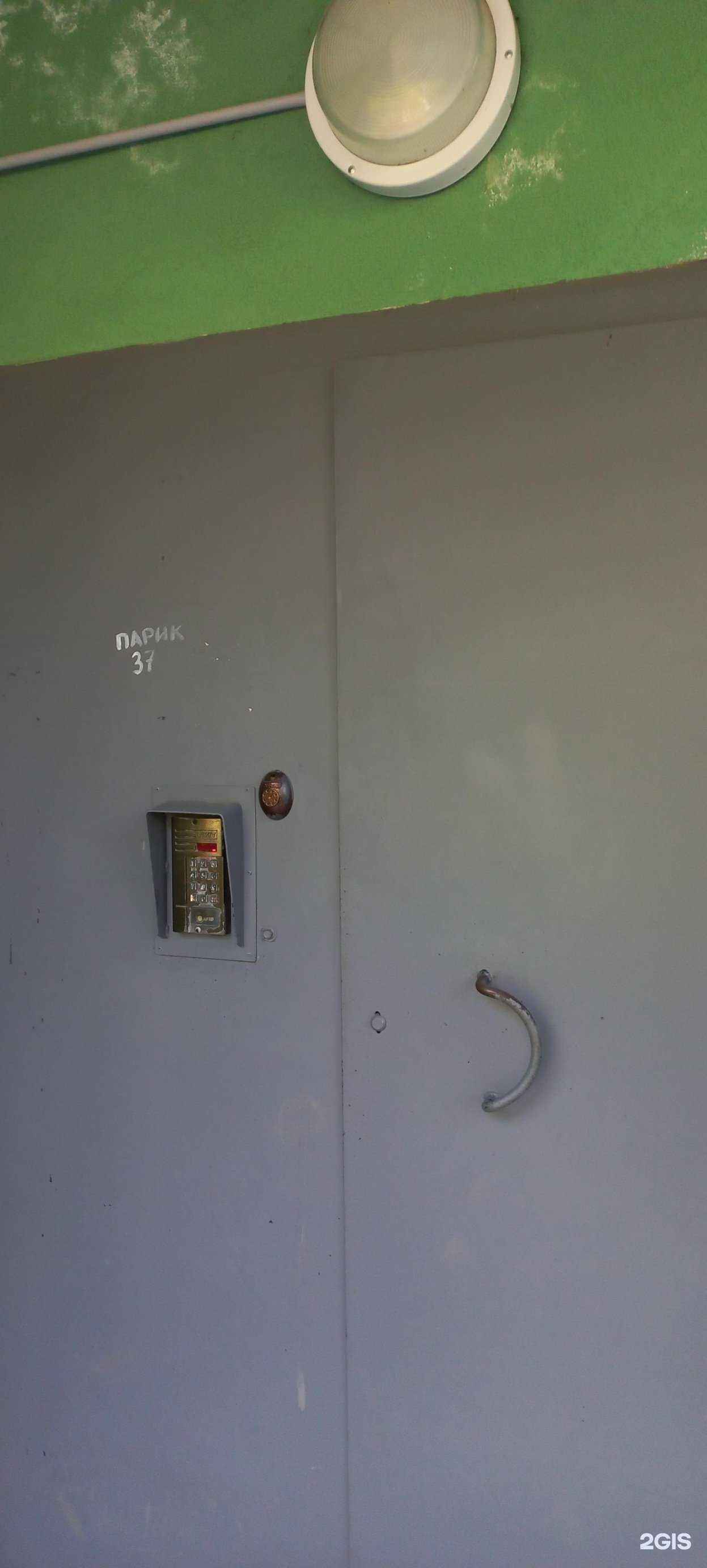 Отзывы на компанию Злата плюс в Тольятти c фото