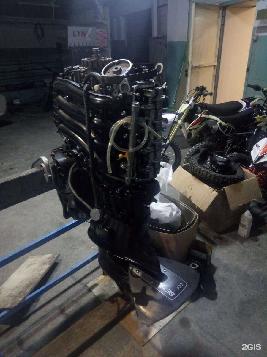 Отзывы на компанию Мотоцех в Новосибирске c фото