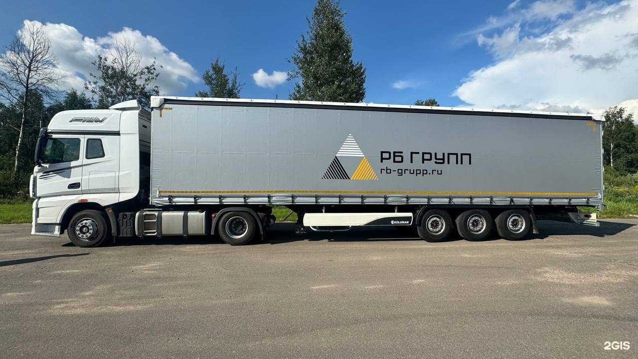 Отзывы на компанию Рб групп в Омске c фото