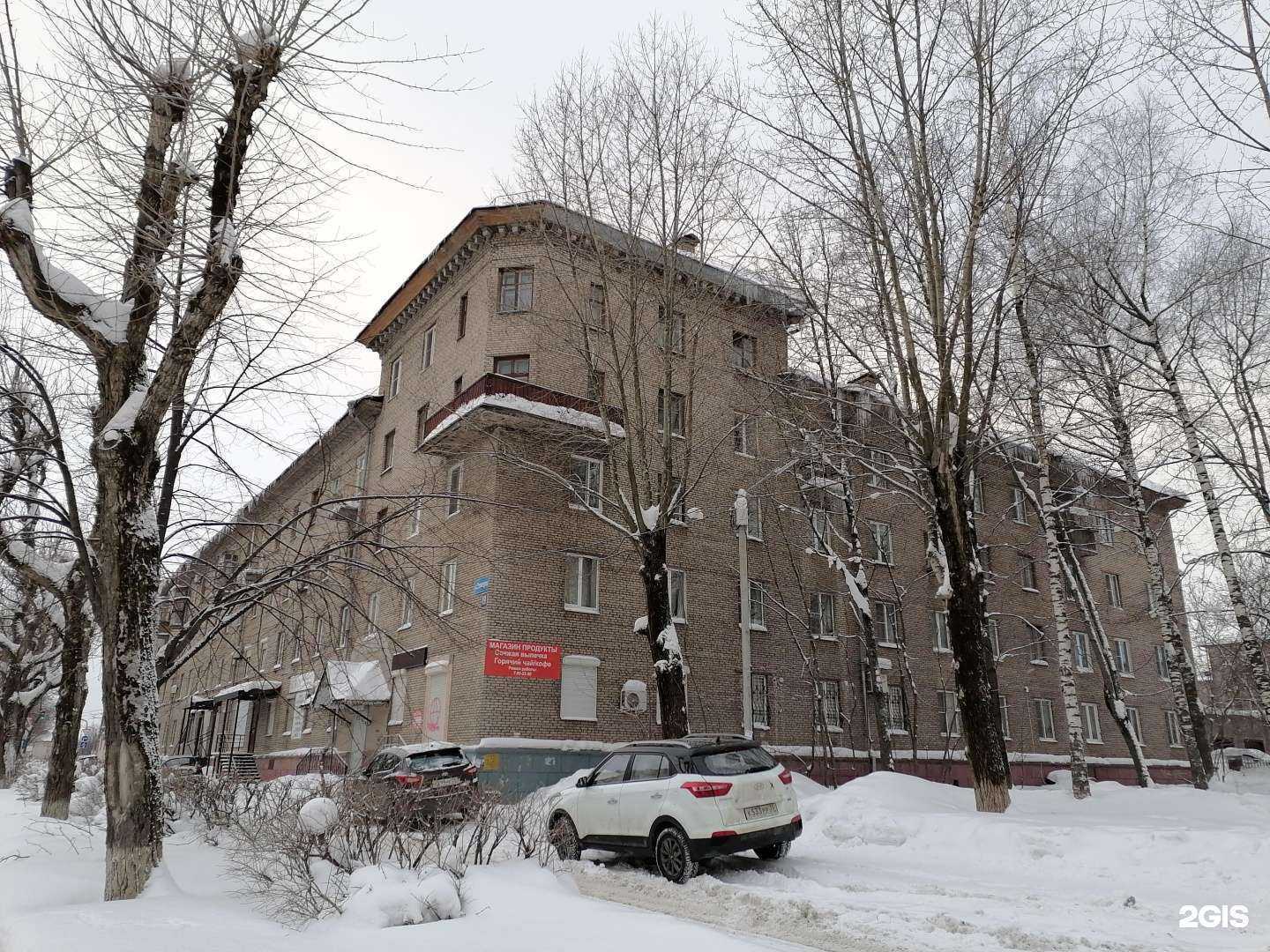 Отзывы на компанию Костромской ювелирный завод в Череповце c фото - фотография 2 из 2