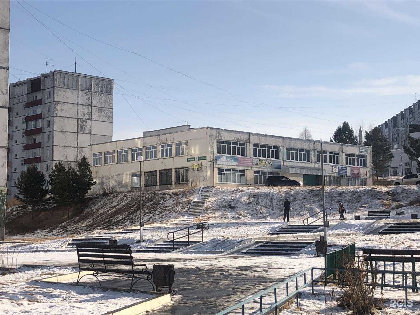 Отзывы на компанию Парикмахерская в Иркутске c фото - фотография 2 из 2