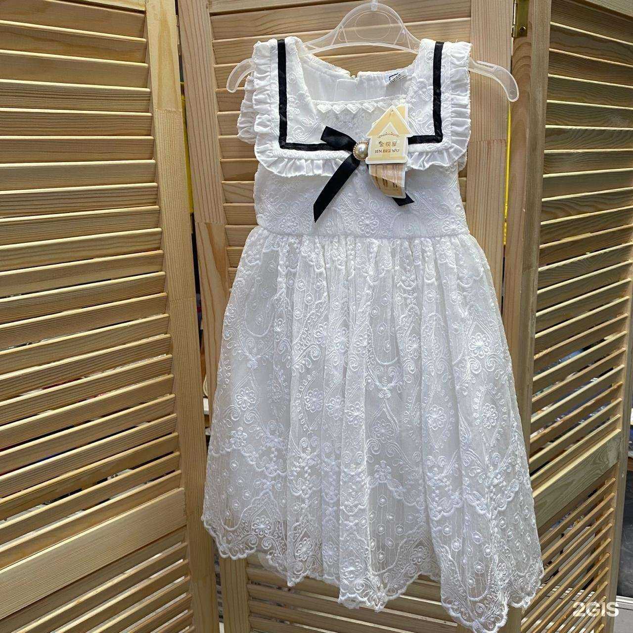 Отзывы на компанию Совушка Софья в Тюмени c фото