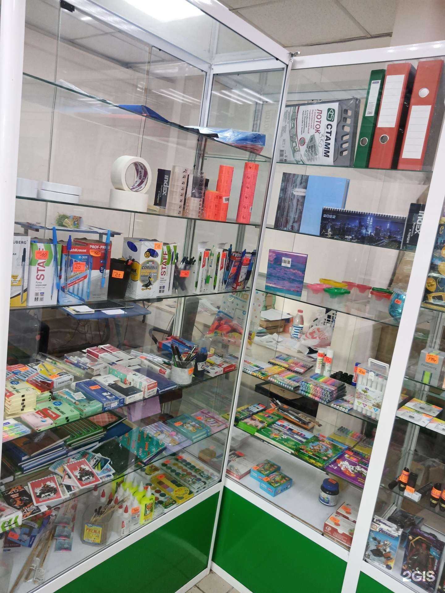 Отзывы на компанию Торгово-копировальный центр в Красноярске c фото