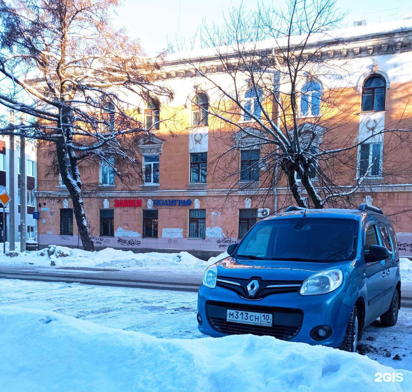 Отзывы на компанию Газоблок 37 в Иванове c фото