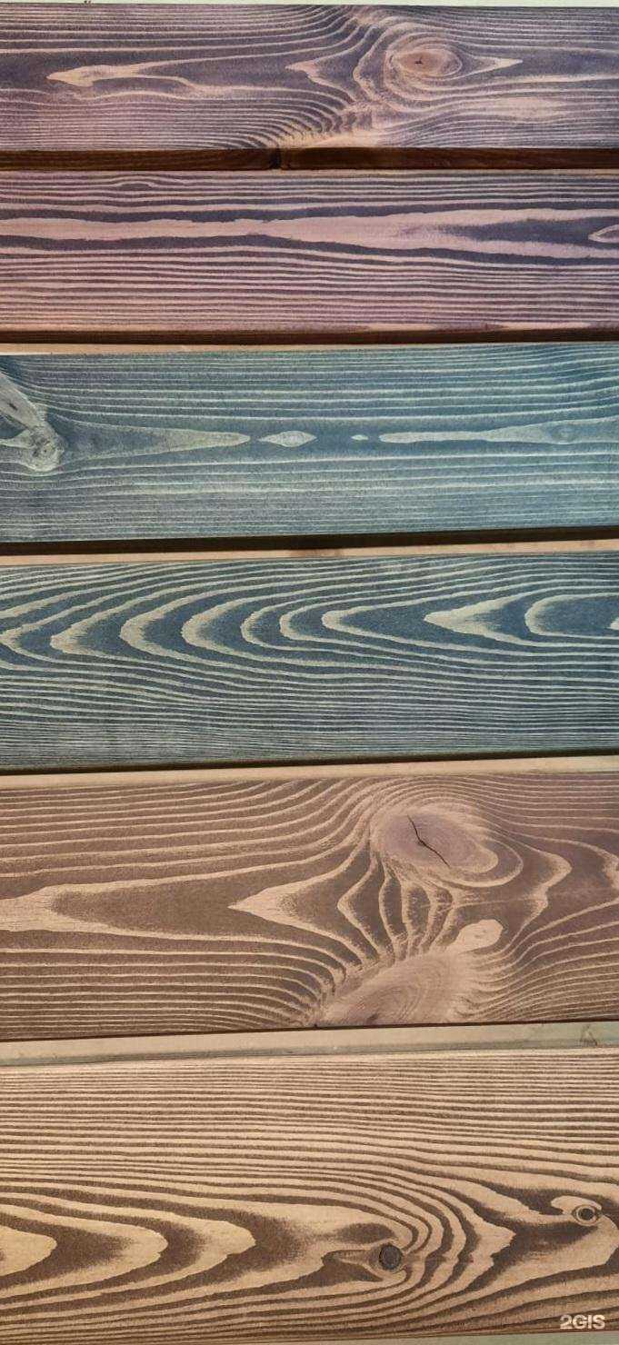 Отзывы на компанию Лкм-пром в г. Новосибирск c фото