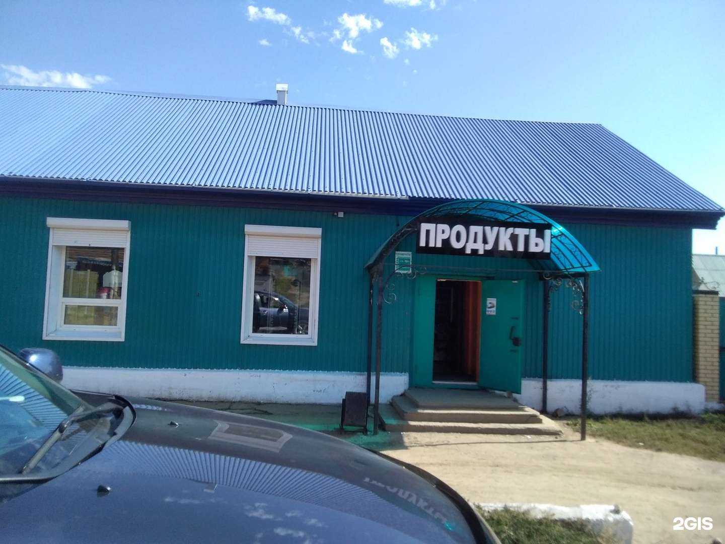 Отзывы на компанию Тандем в Улан-Удэ c фото