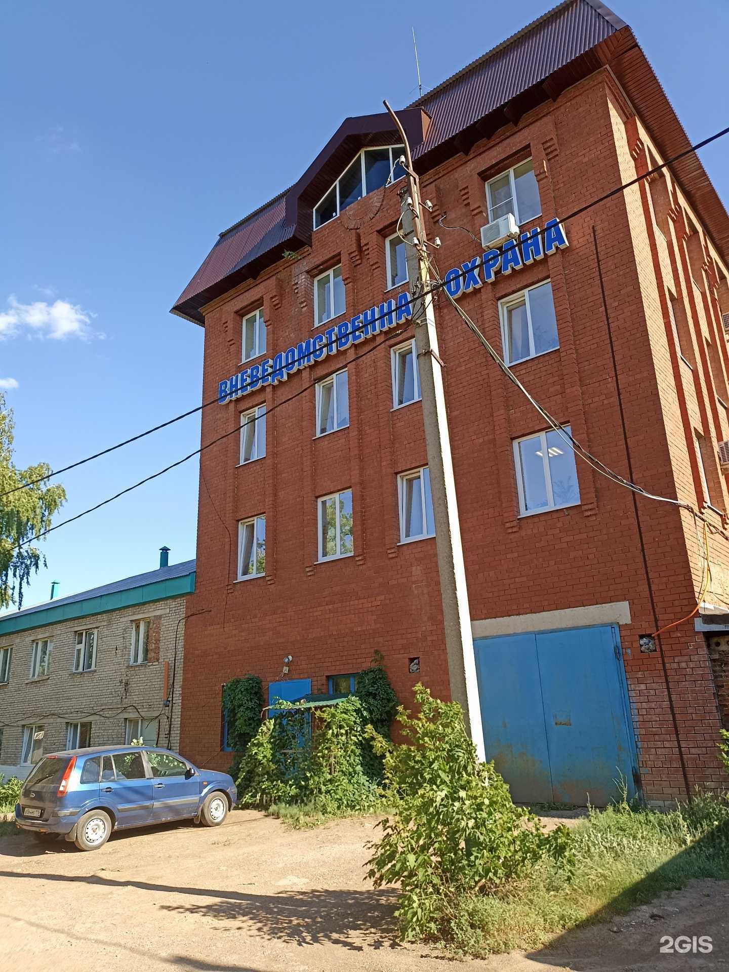 Отзывы на компанию Отдел вневедомственной охраны по Альметьевскому району в Альметьевске c фото - фотография 2 из 2