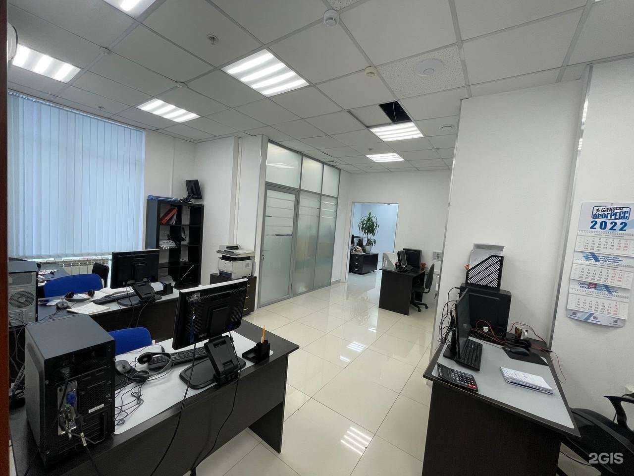 Отзывы на компанию Прогресс в г. Сибай c фото