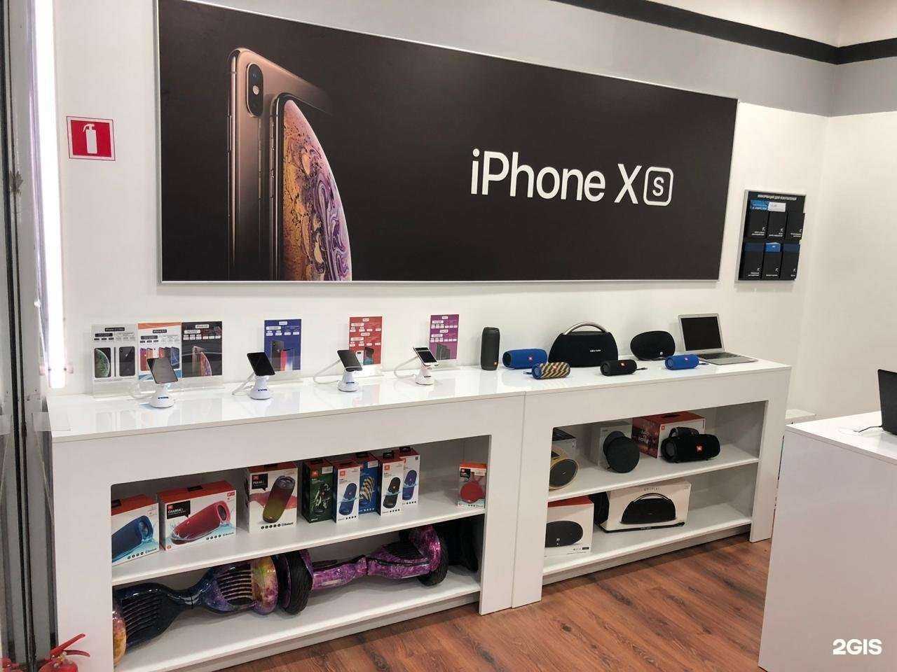 Отзывы на компанию Istudio в Нижнекамске c фото