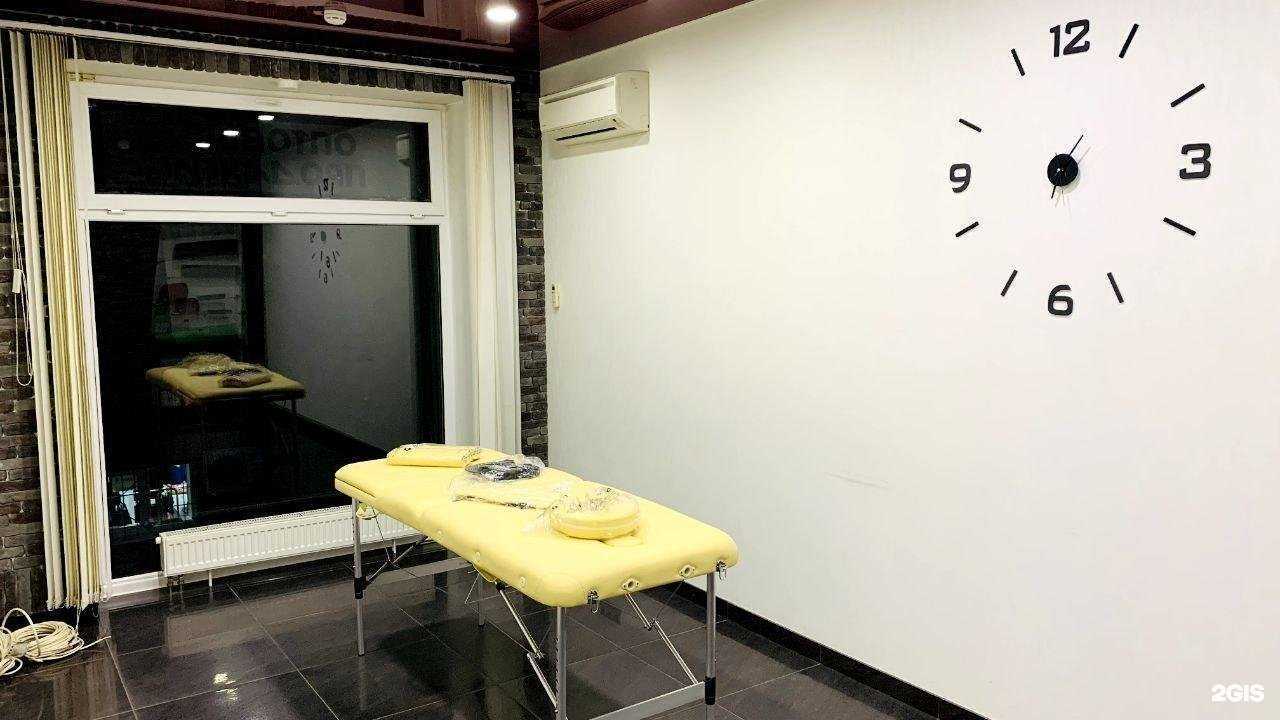 Отзывы на компанию Семейный клуб спорта в Краснодаре c фото