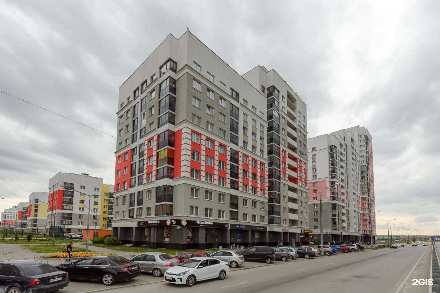 Отзывы на компанию Бухгалтерская фирма в Екатеринбурге c фото