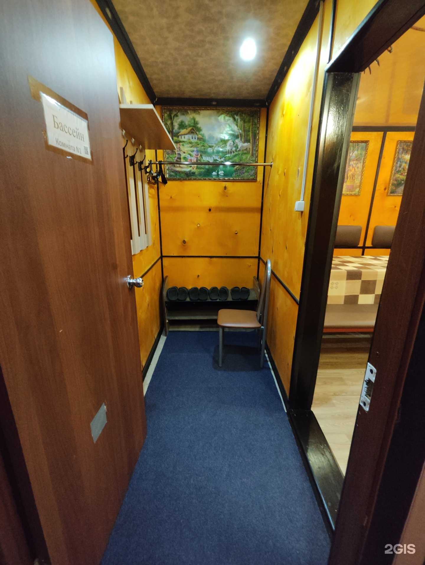 Отзывы на компанию Водопад в г. Норильск c фото