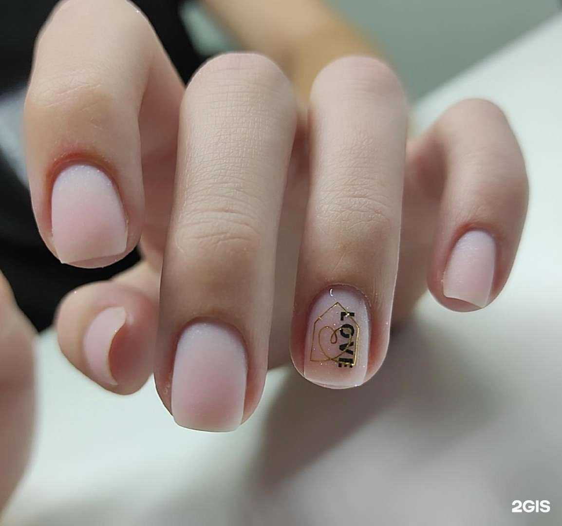 Отзывы на компанию Юла в Краснодаре c фото