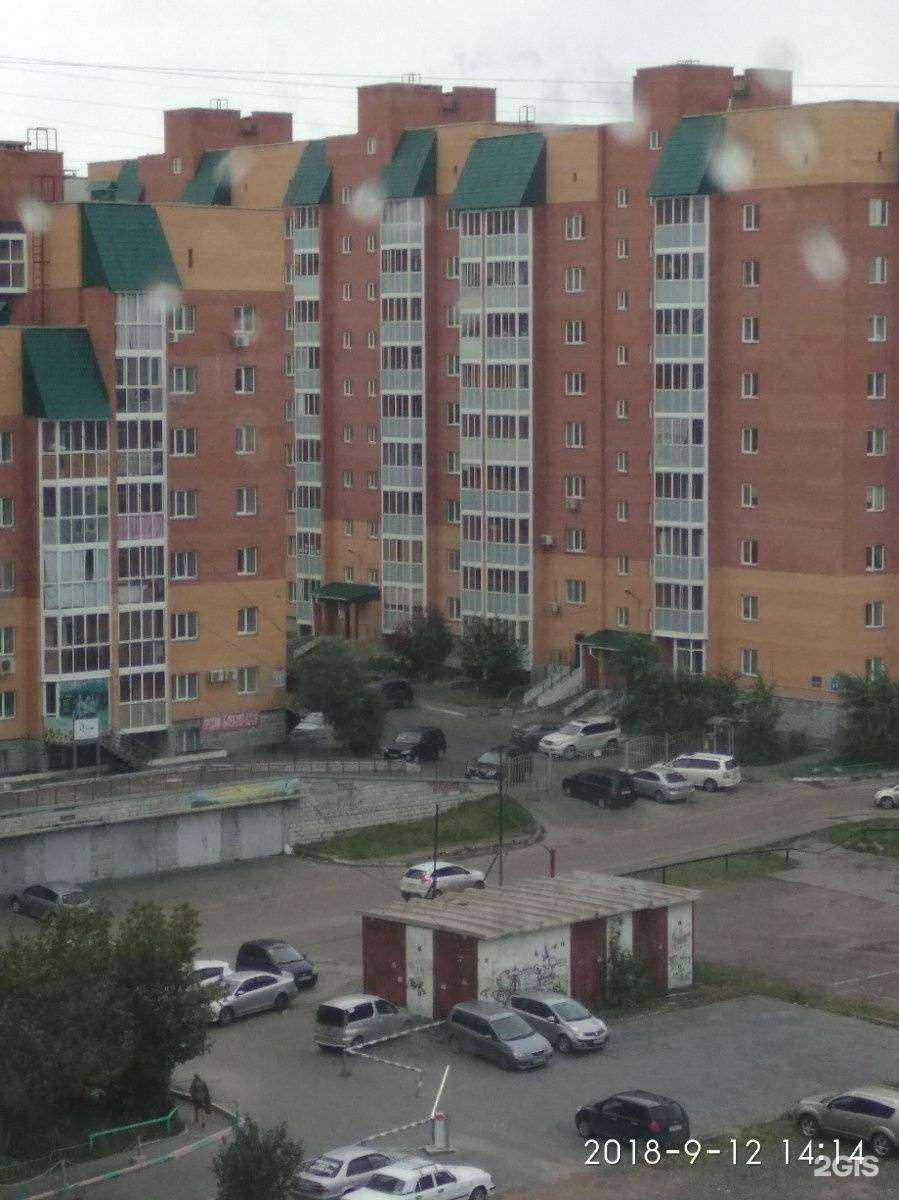 Отзывы на компанию Я-гений! в Новосибирске c фото - фотография 2 из 2