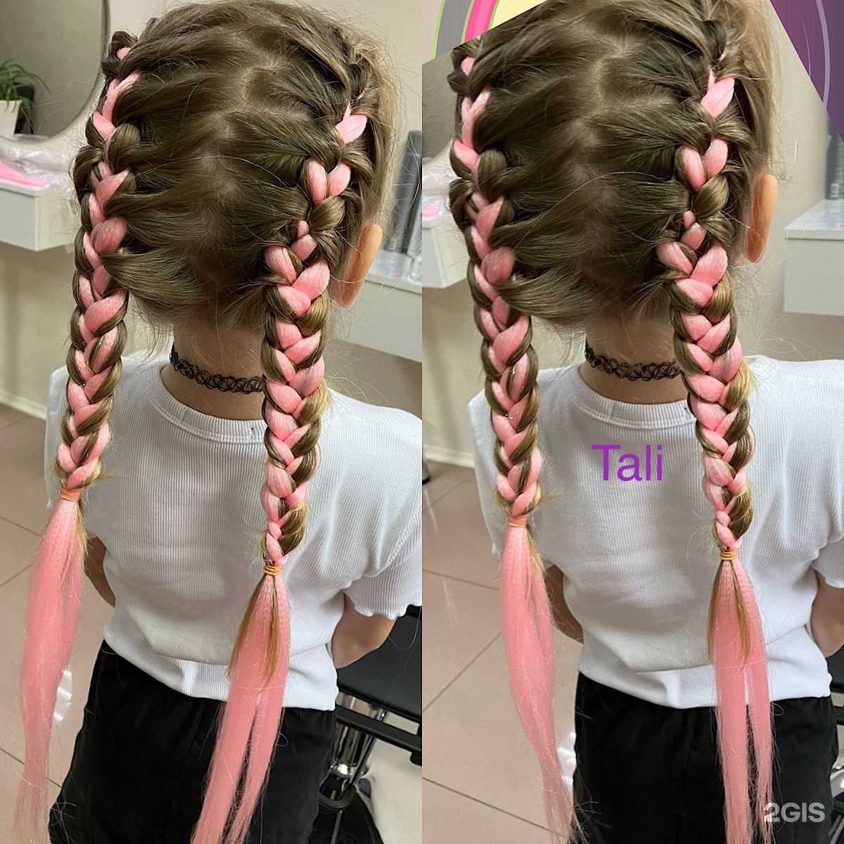 Отзывы на компанию Tali в Екатеринбурге c фото