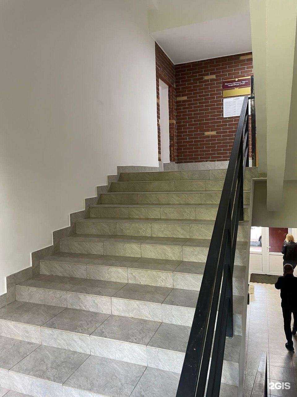 Отзывы на компанию Любимая Работа в г. Великий Новгород c фото