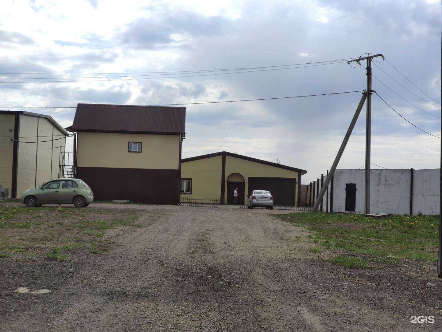 Отзывы на компанию ТомУслуга в г. Томск c фото