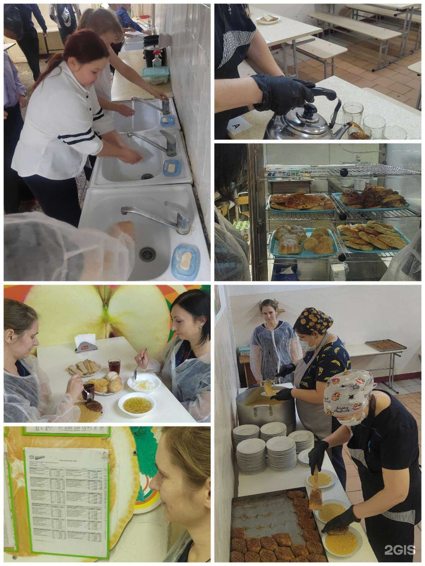 Отзывы на компанию Детский сад в Бийске c фото