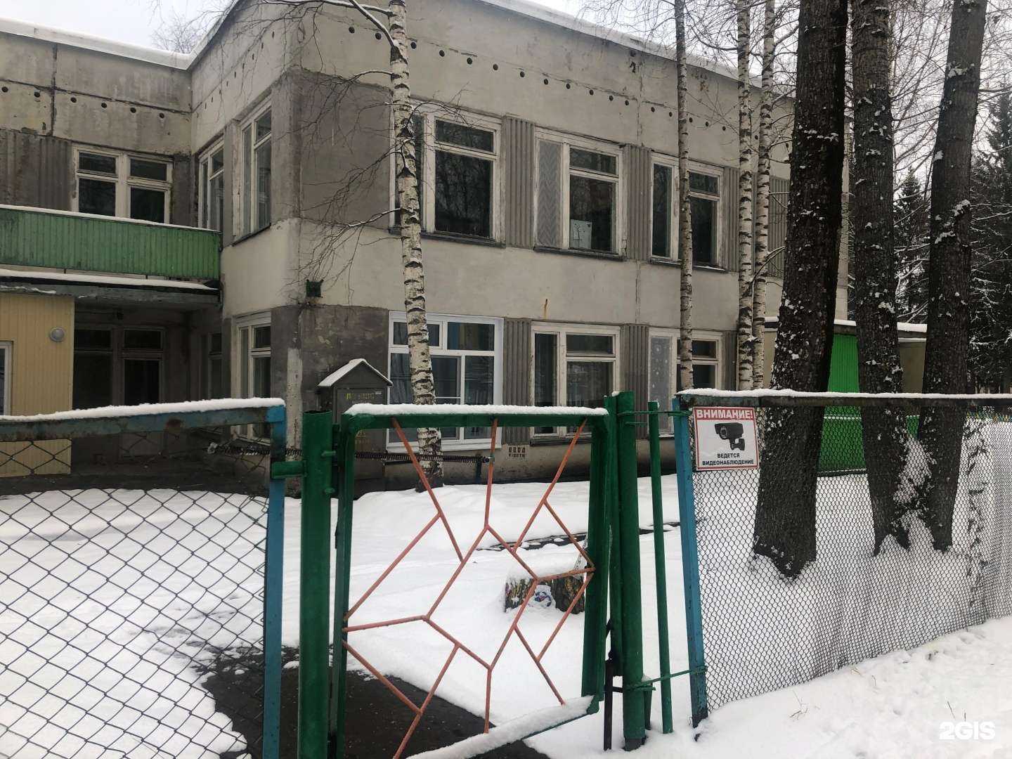 Отзывы на компанию Детский сад №36 общеразвивающего вида в Сыктывкаре c фото