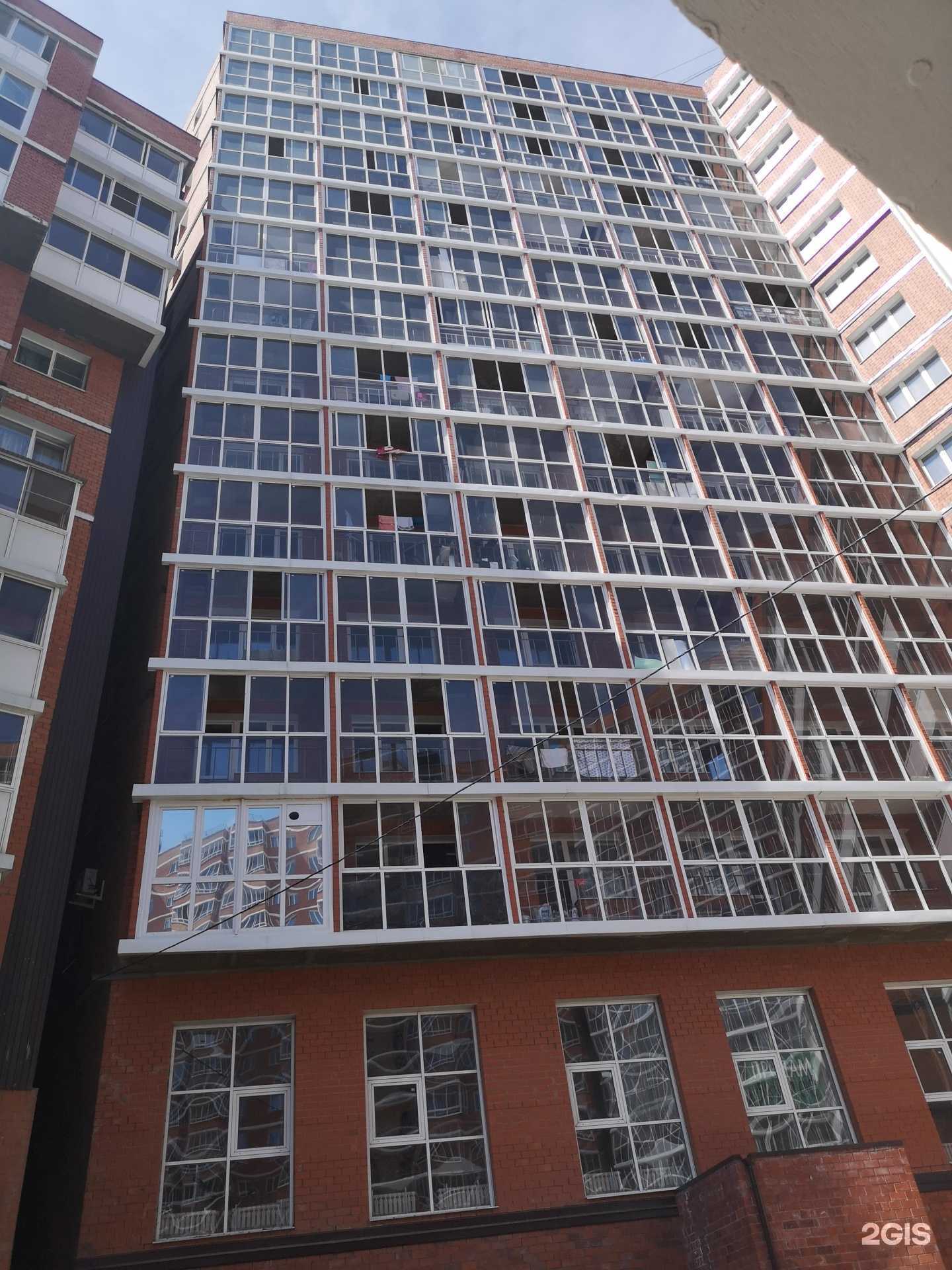 Отзывы на компанию Sky в Иркутске c фото - фотография 2 из 2