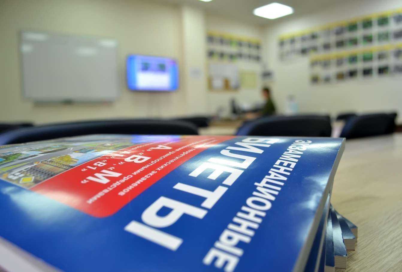 Отзывы на компанию Автошкола в Самаре Автомотоклуб в г. Самара c фото