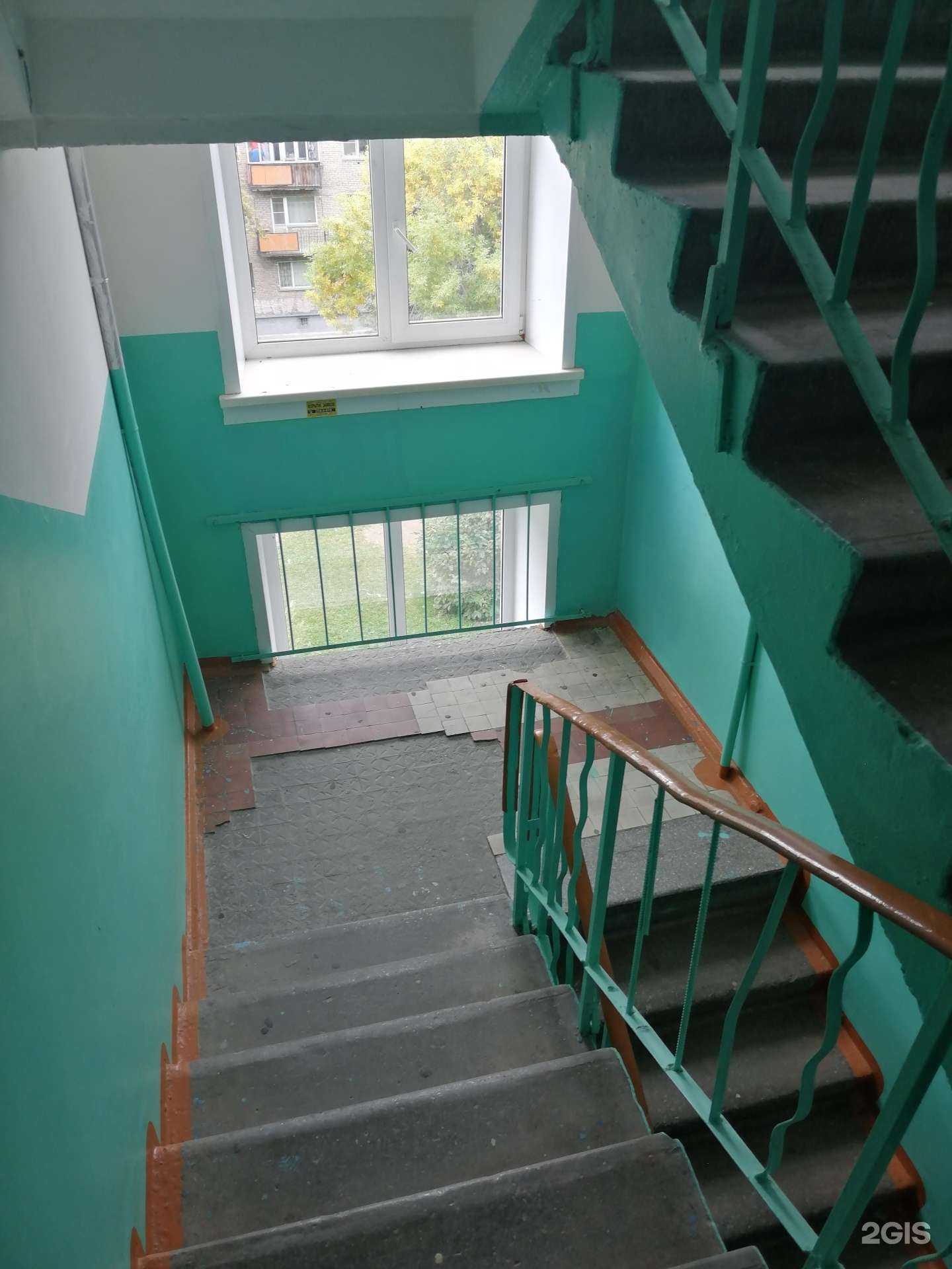 Отзывы на компанию Big Step в Новосибирске c фото - фотография 2 из 2